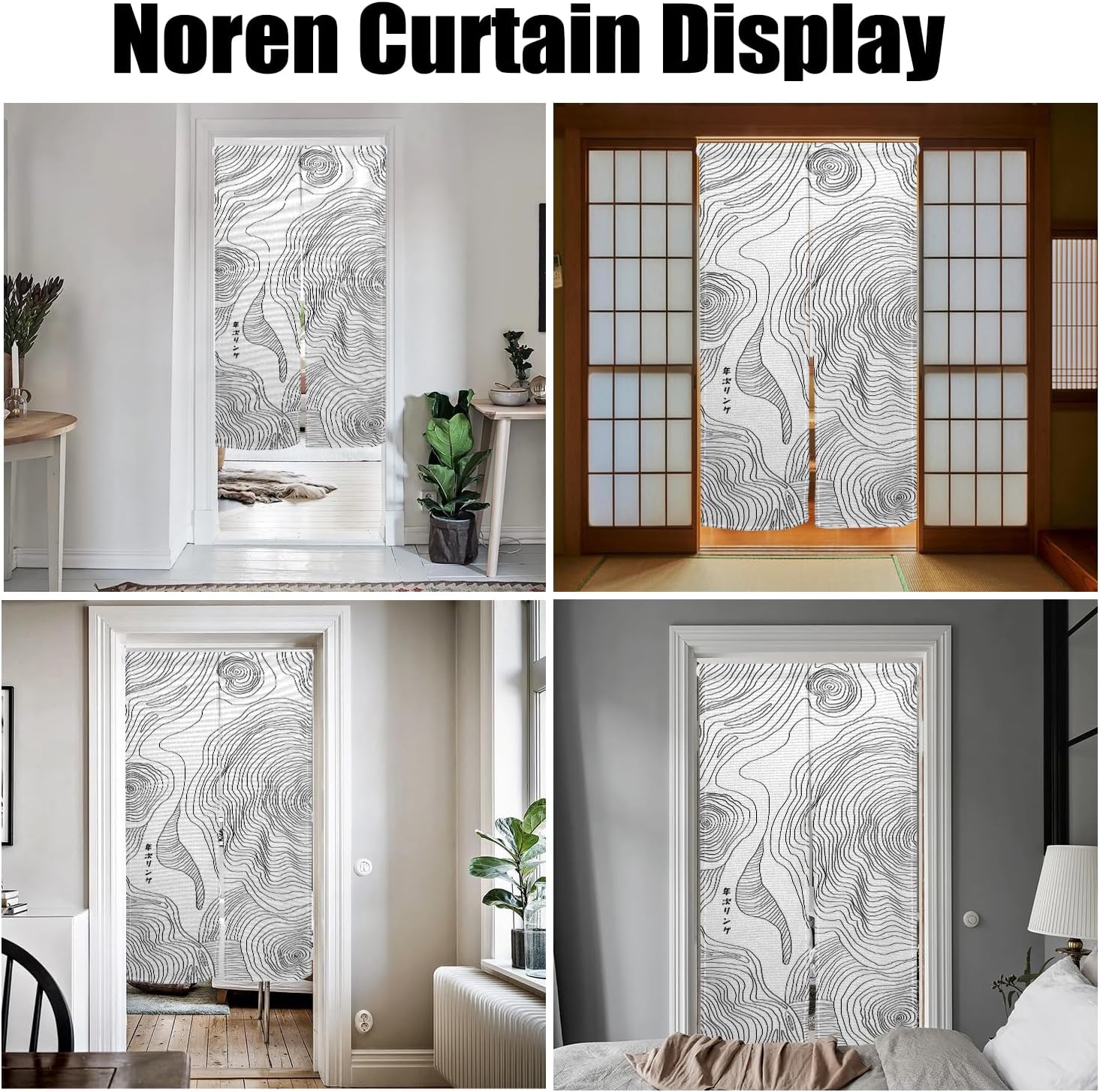 Noren Door Curtain Privacy Divider with Paisley Pattern