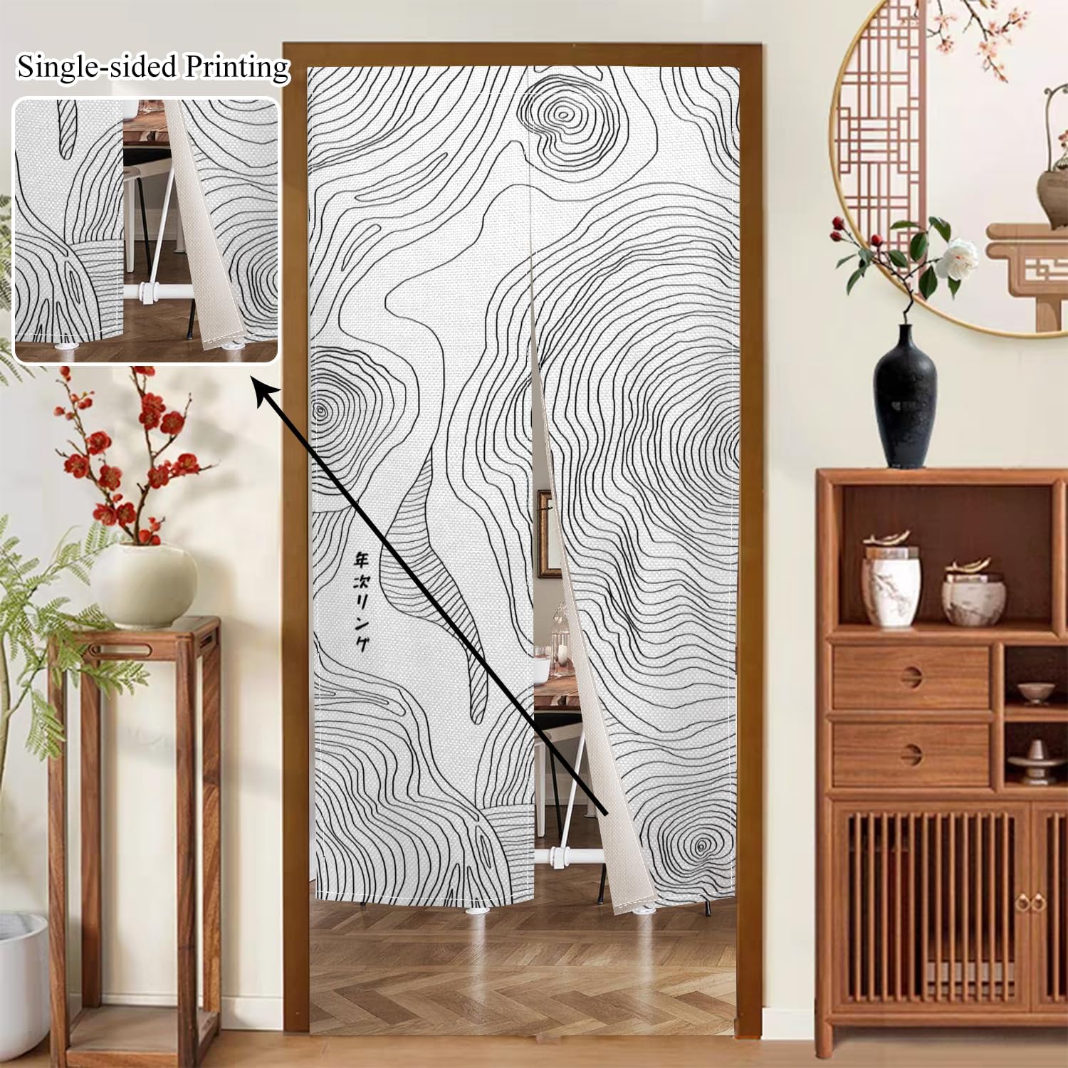 Noren Door Curtain Privacy Divider with Paisley Pattern