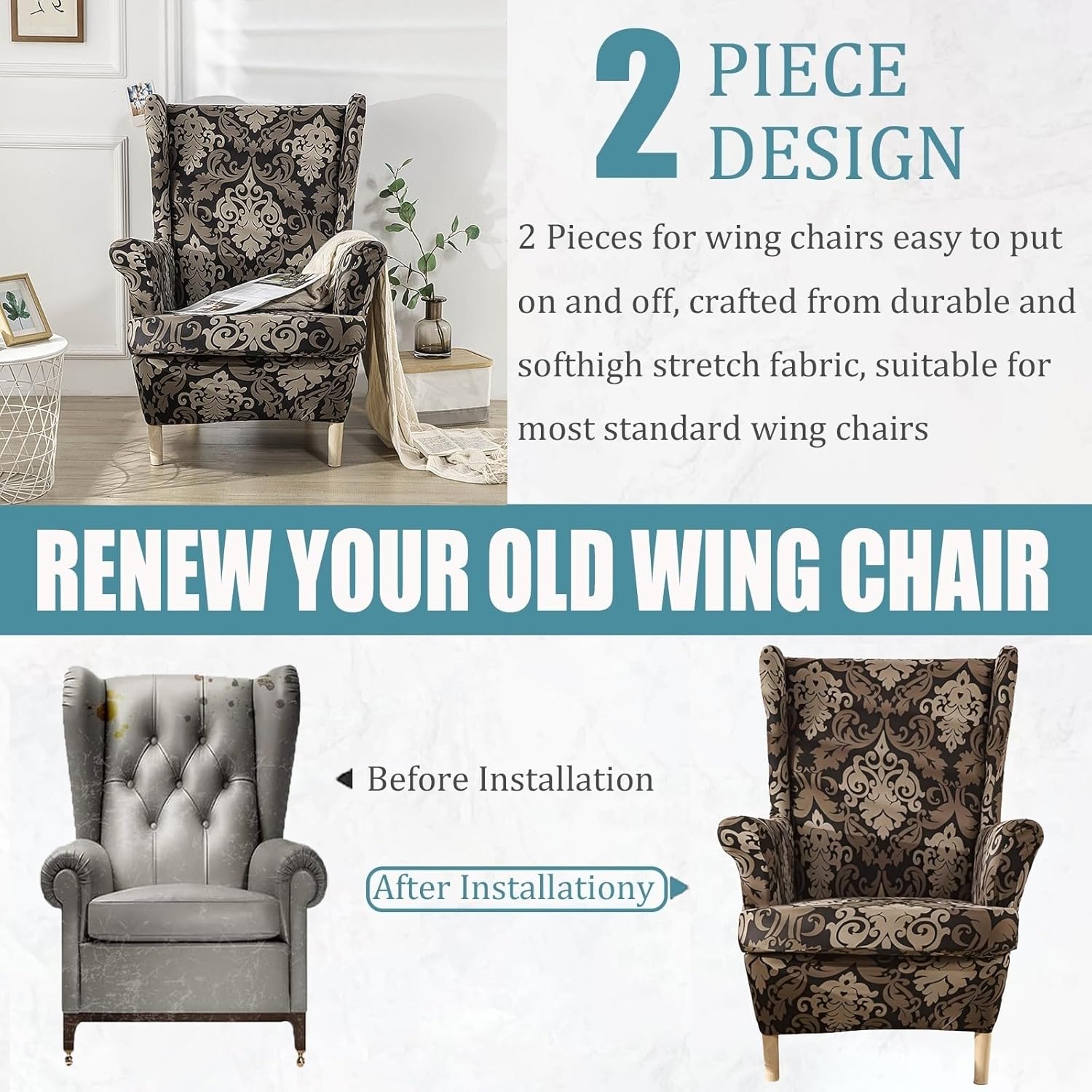 2-Piece Stretch Wingback Chair Covers - Brown