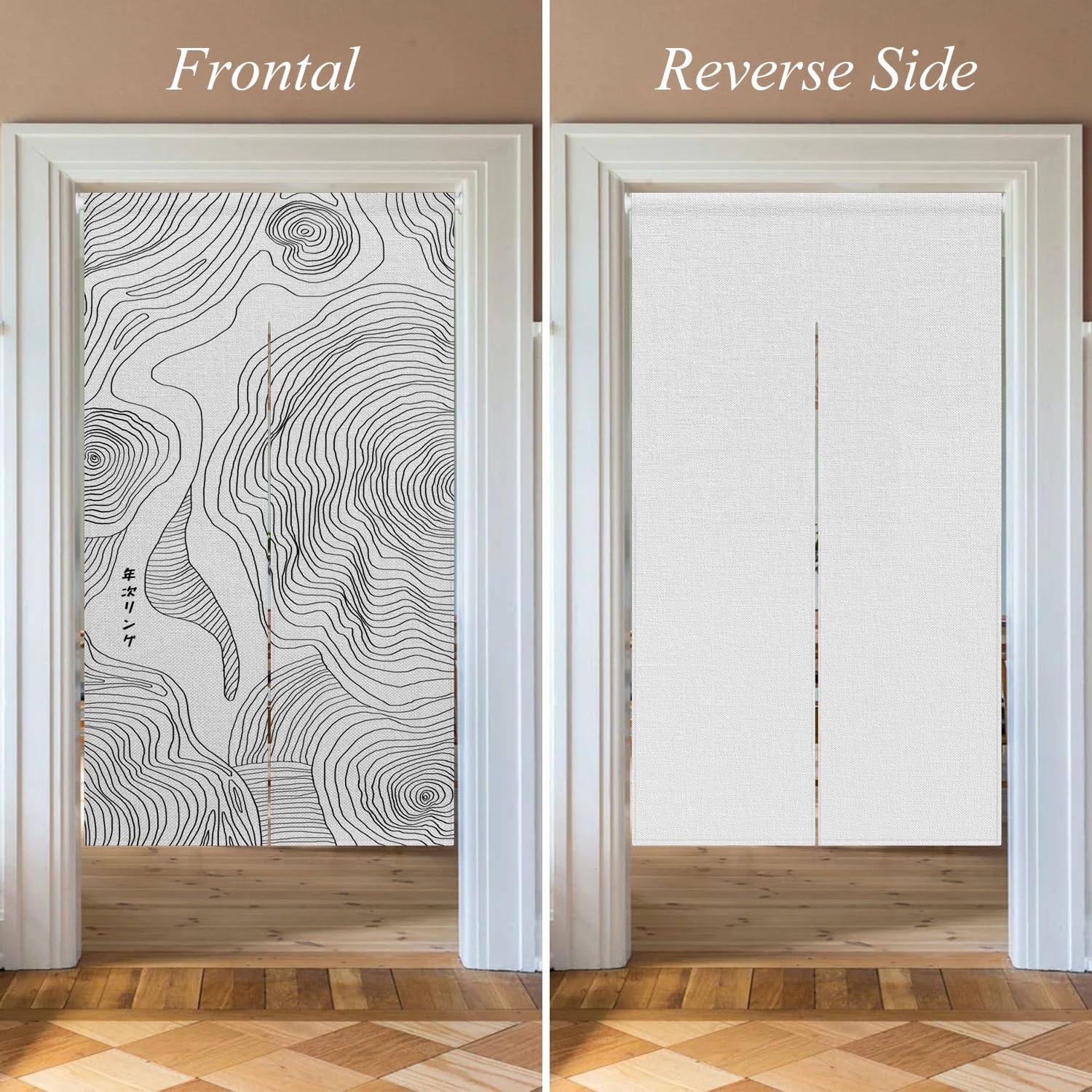 Noren Door Curtain Privacy Divider with Paisley Pattern